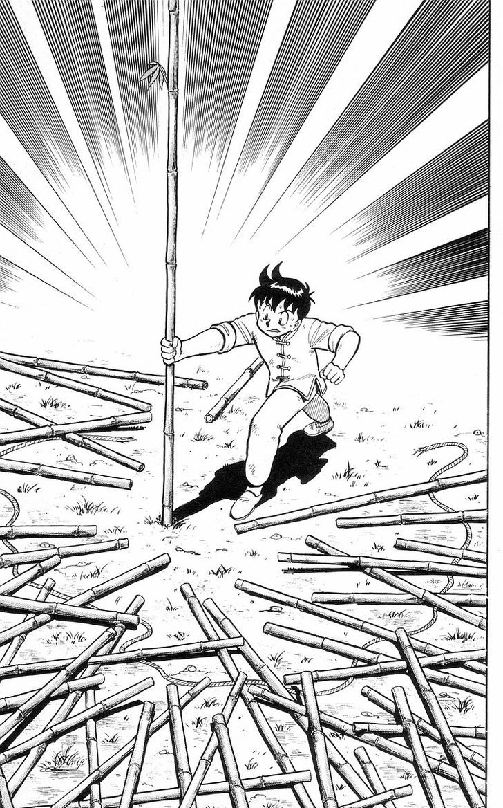 Read Ironfist Chinmi ENGLISH Manga Online