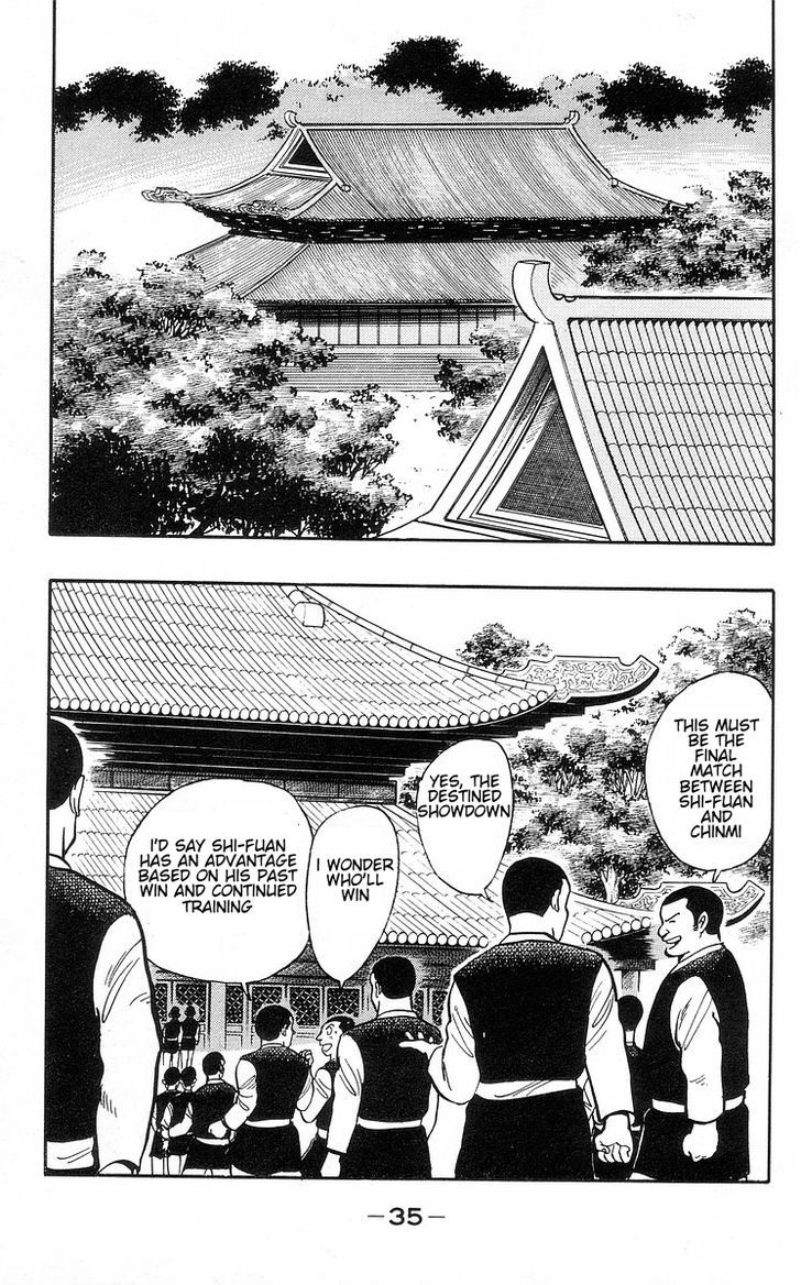 Read Ironfist Chinmi ENGLISH Manga Online