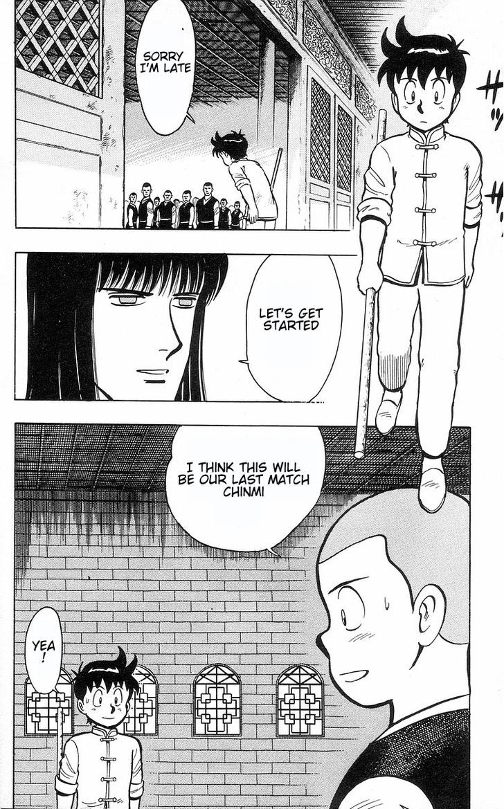 Read Ironfist Chinmi ENGLISH Manga Online