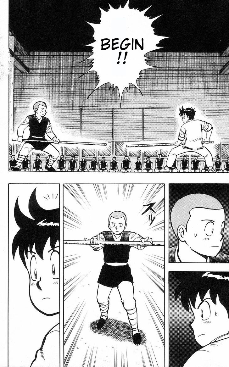 Read Ironfist Chinmi ENGLISH Manga Online