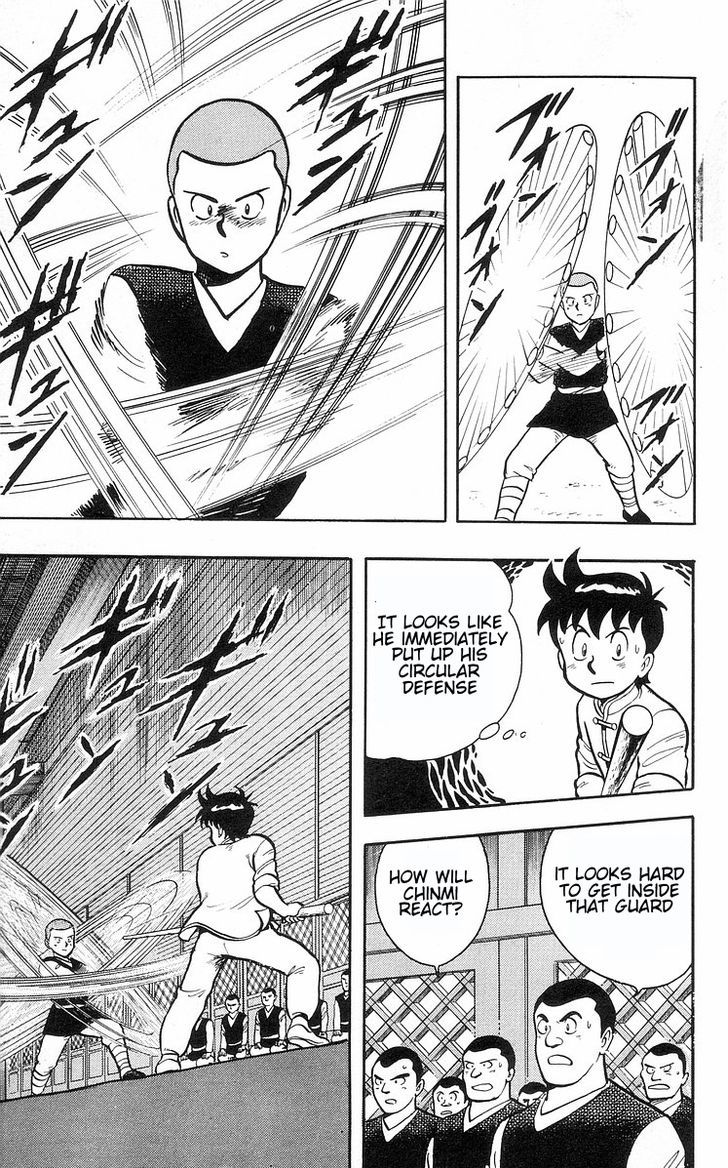 Read Ironfist Chinmi ENGLISH Manga Online