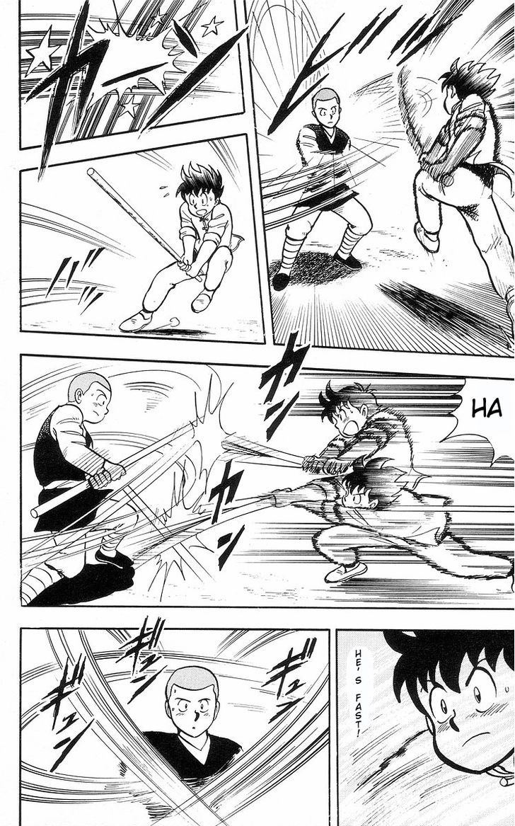 Read Ironfist Chinmi ENGLISH Manga Online