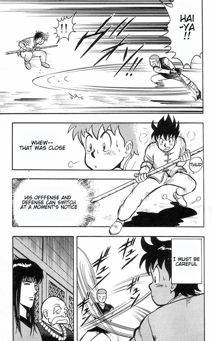 Read Ironfist Chinmi ENGLISH Manga Online