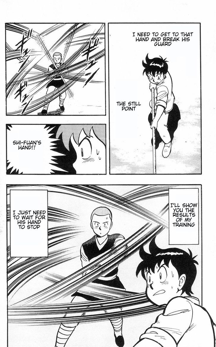 Read Ironfist Chinmi ENGLISH Manga Online