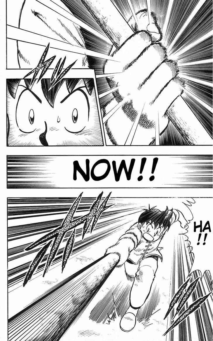 Read Ironfist Chinmi ENGLISH Manga Online