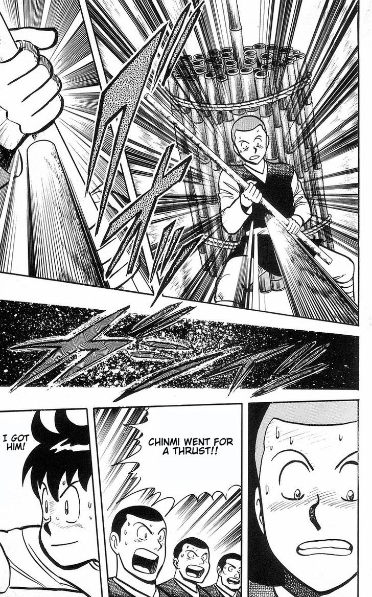 Read Ironfist Chinmi ENGLISH Manga Online