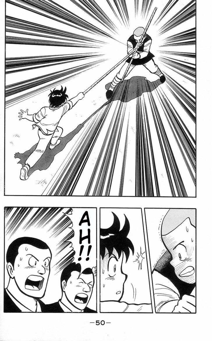 Read Ironfist Chinmi ENGLISH Manga Online
