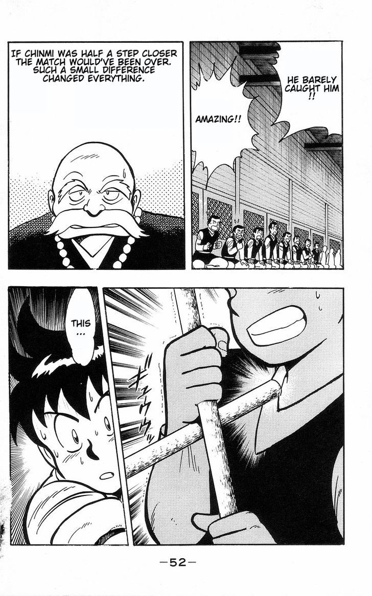 Read Ironfist Chinmi ENGLISH Manga Online