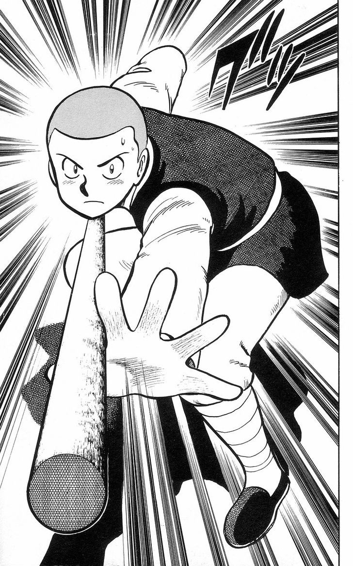 Read Ironfist Chinmi ENGLISH Manga Online