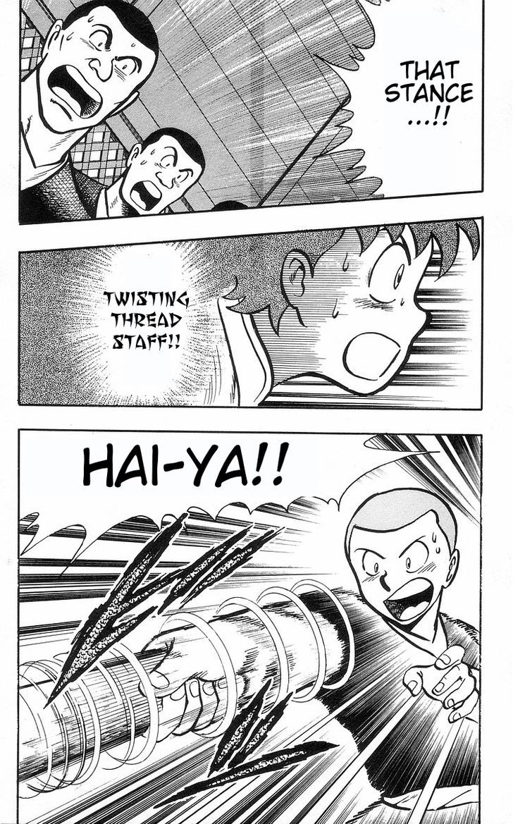 Read Ironfist Chinmi ENGLISH Manga Online