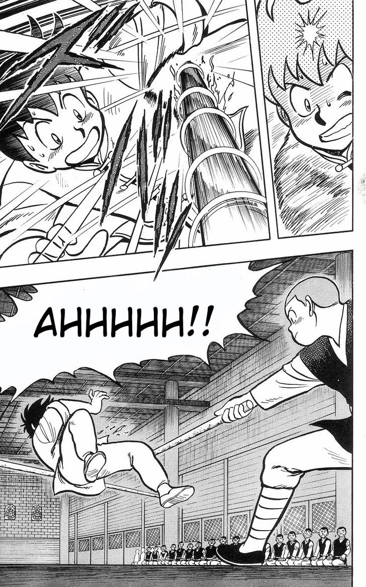 Read Ironfist Chinmi ENGLISH Manga Online