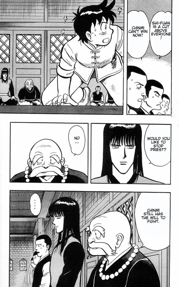 Read Ironfist Chinmi ENGLISH Manga Online