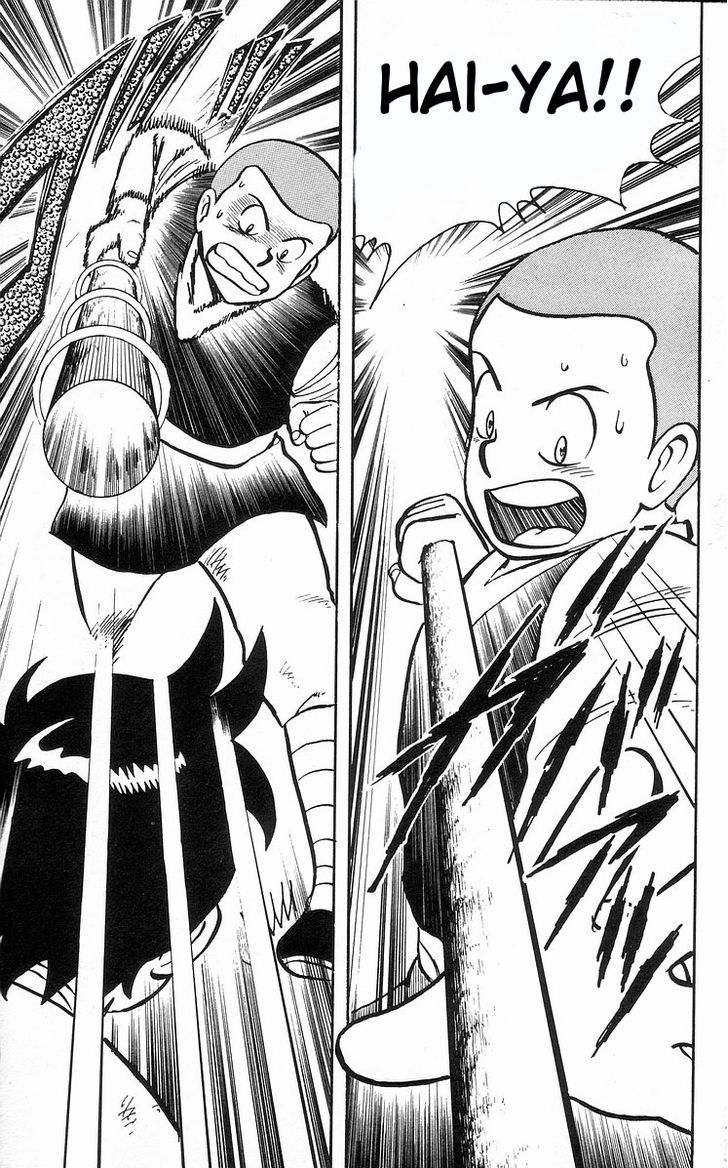 Read Ironfist Chinmi ENGLISH Manga Online