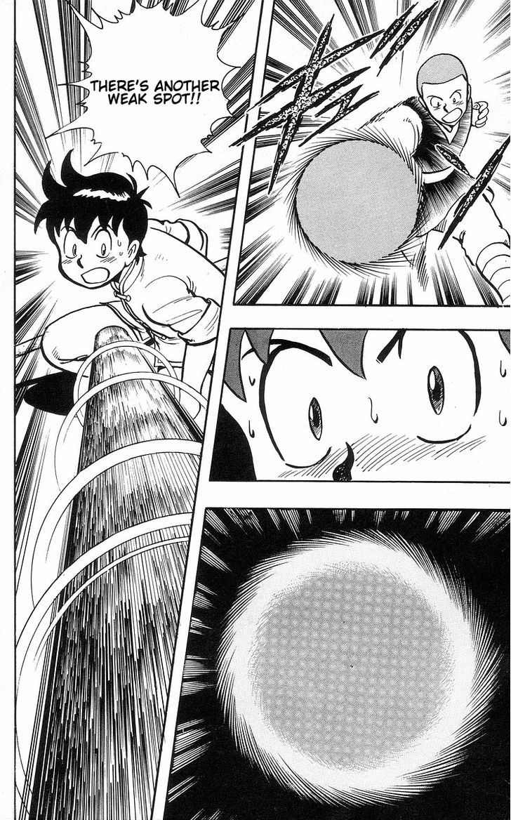 Read Ironfist Chinmi ENGLISH Manga Online
