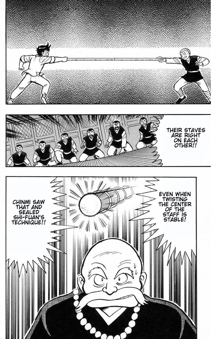 Read Ironfist Chinmi ENGLISH Manga Online