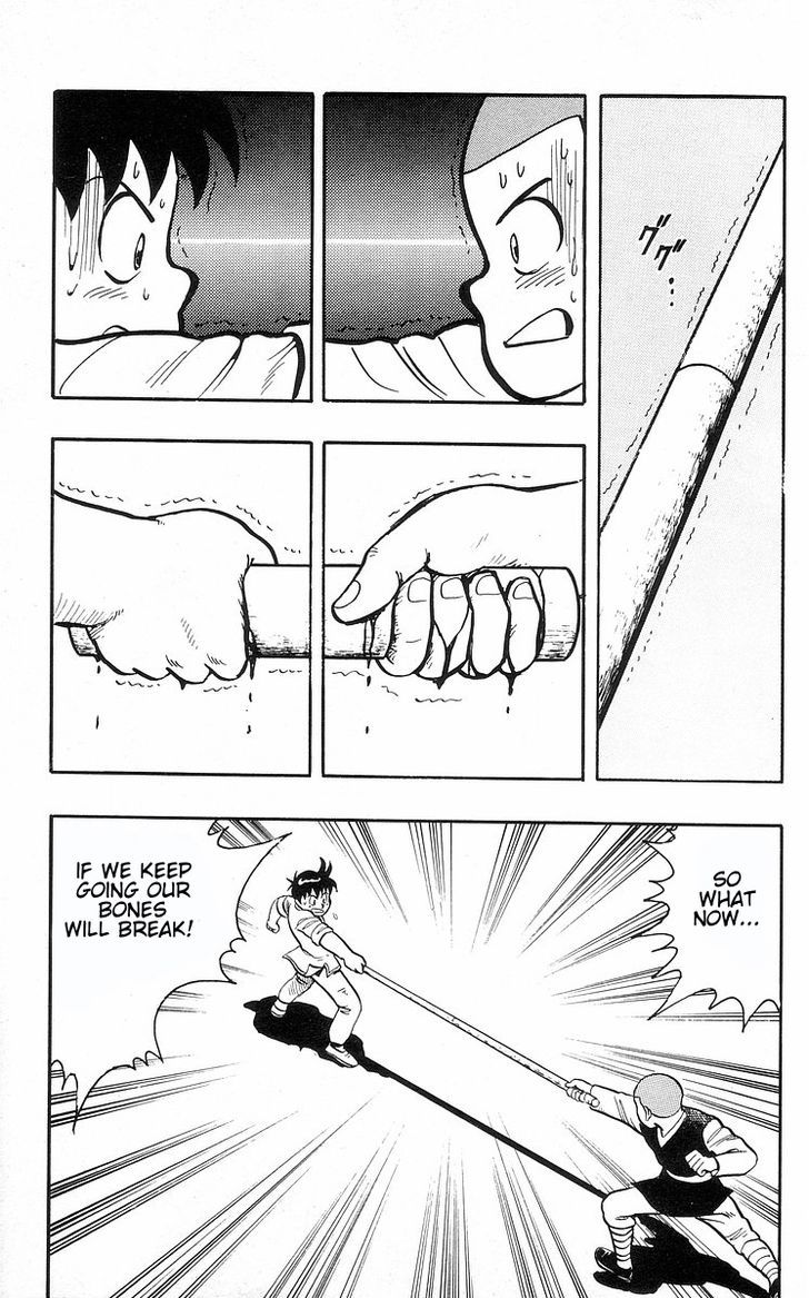 Read Ironfist Chinmi ENGLISH Manga Online