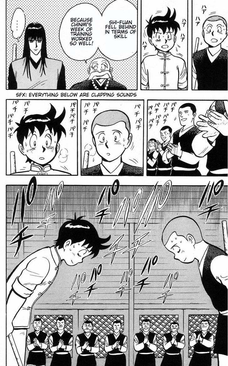 Read Ironfist Chinmi ENGLISH Manga Online
