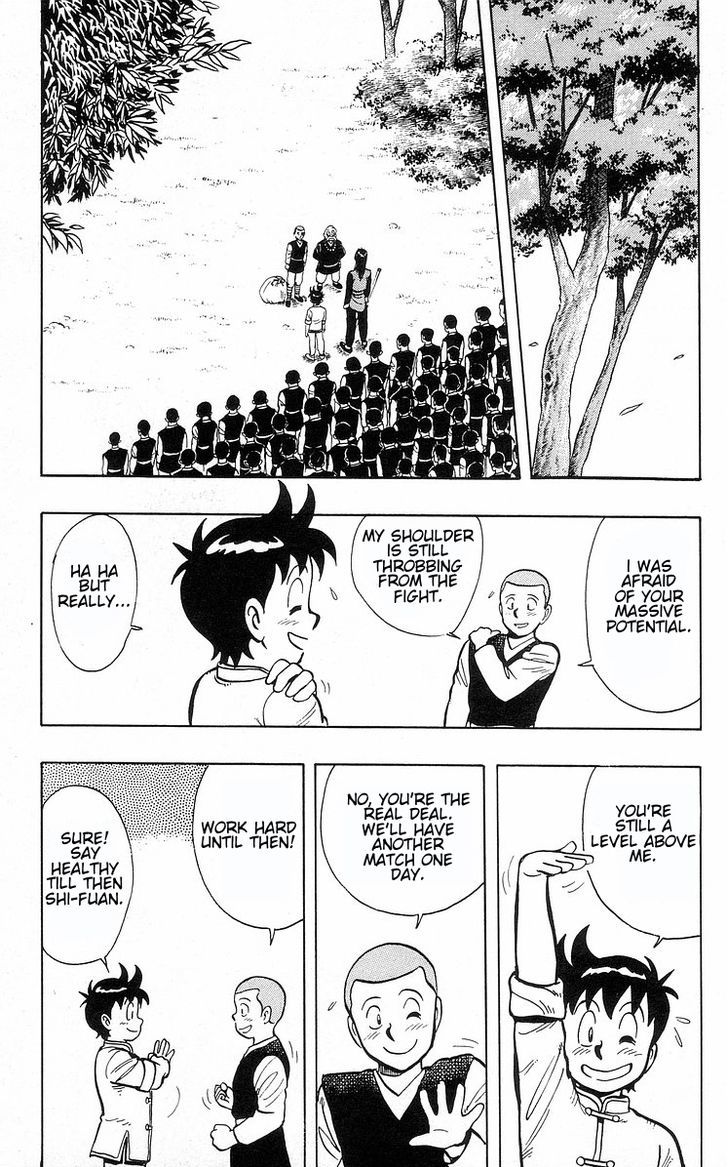 Read Ironfist Chinmi ENGLISH Manga Online