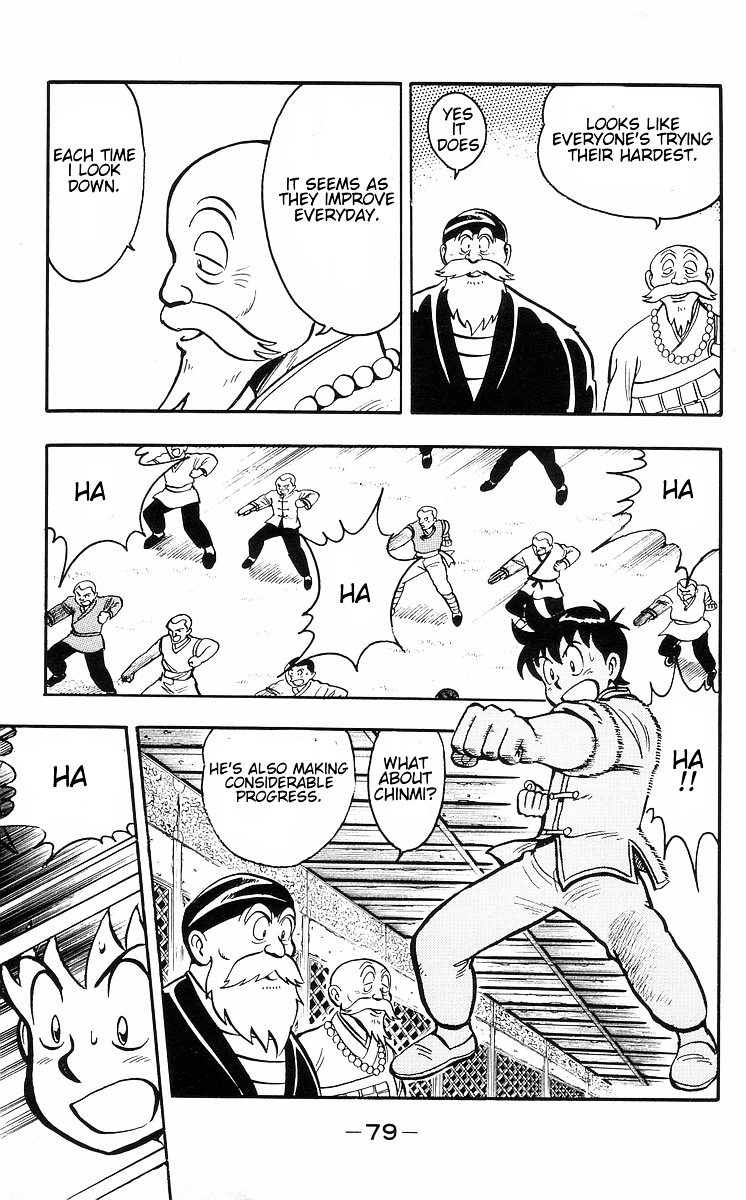 Read Ironfist Chinmi ENGLISH Manga Online