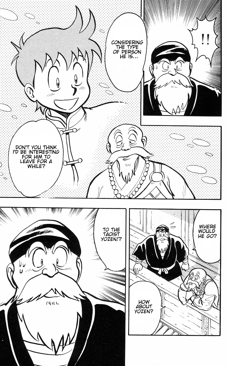 Read Ironfist Chinmi ENGLISH Manga Online