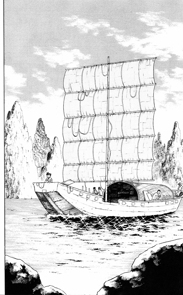 Read Ironfist Chinmi ENGLISH Manga Online