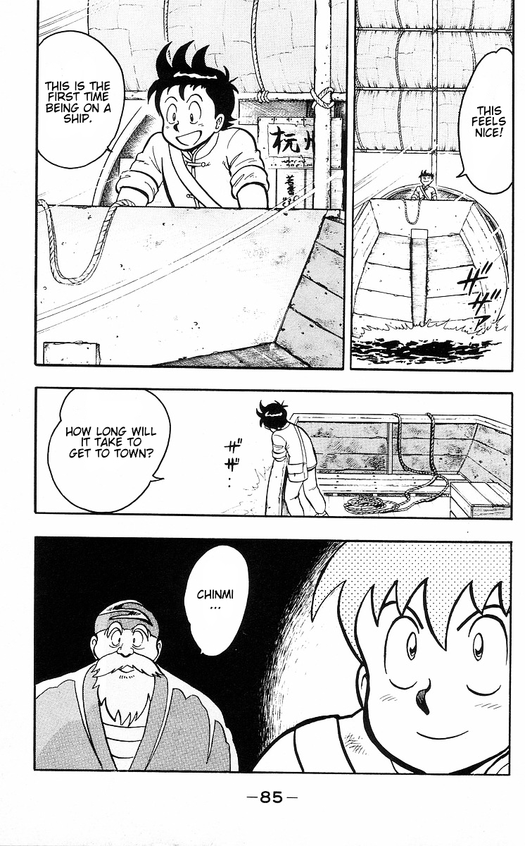 Read Ironfist Chinmi ENGLISH Manga Online