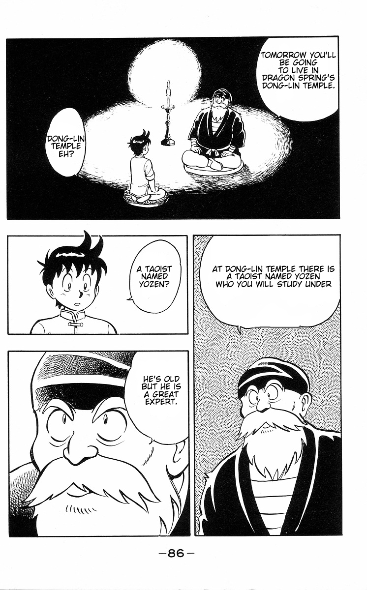 Read Ironfist Chinmi ENGLISH Manga Online