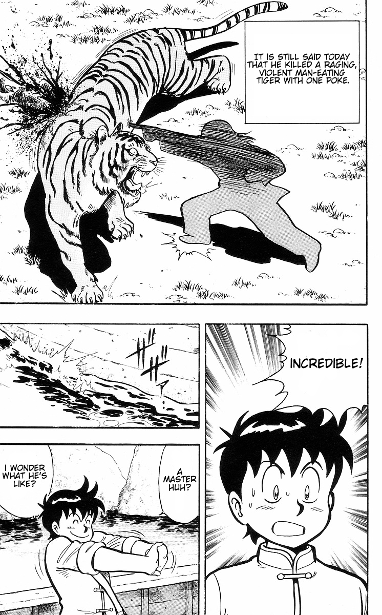 Read Ironfist Chinmi ENGLISH Manga Online