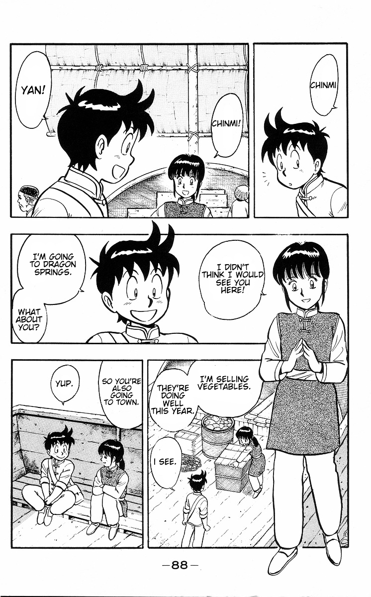 Read Ironfist Chinmi ENGLISH Manga Online
