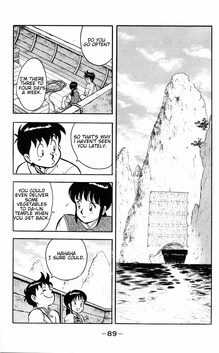 Read Ironfist Chinmi ENGLISH Manga Online