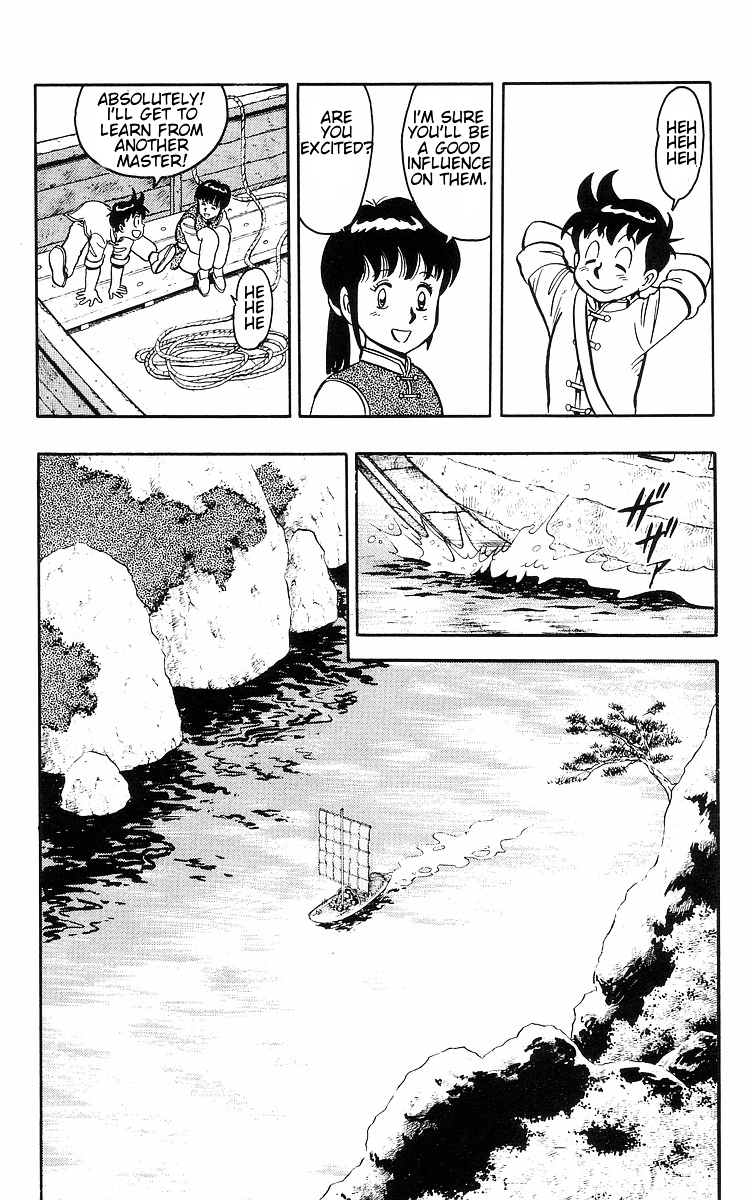 Read Ironfist Chinmi ENGLISH Manga Online