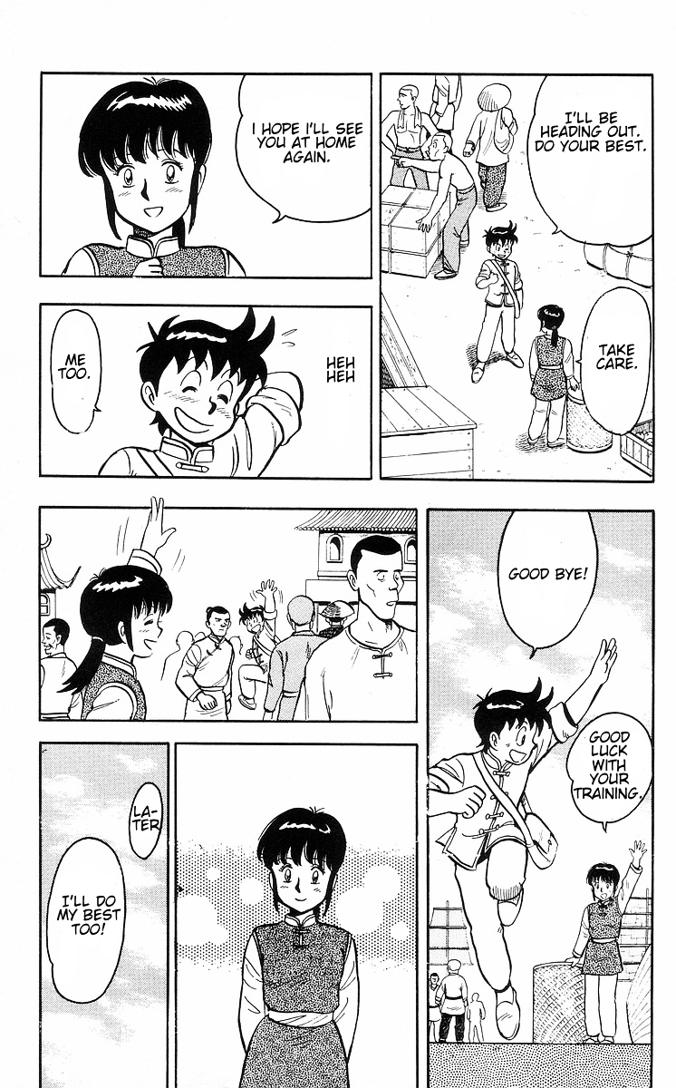 Read Ironfist Chinmi ENGLISH Manga Online