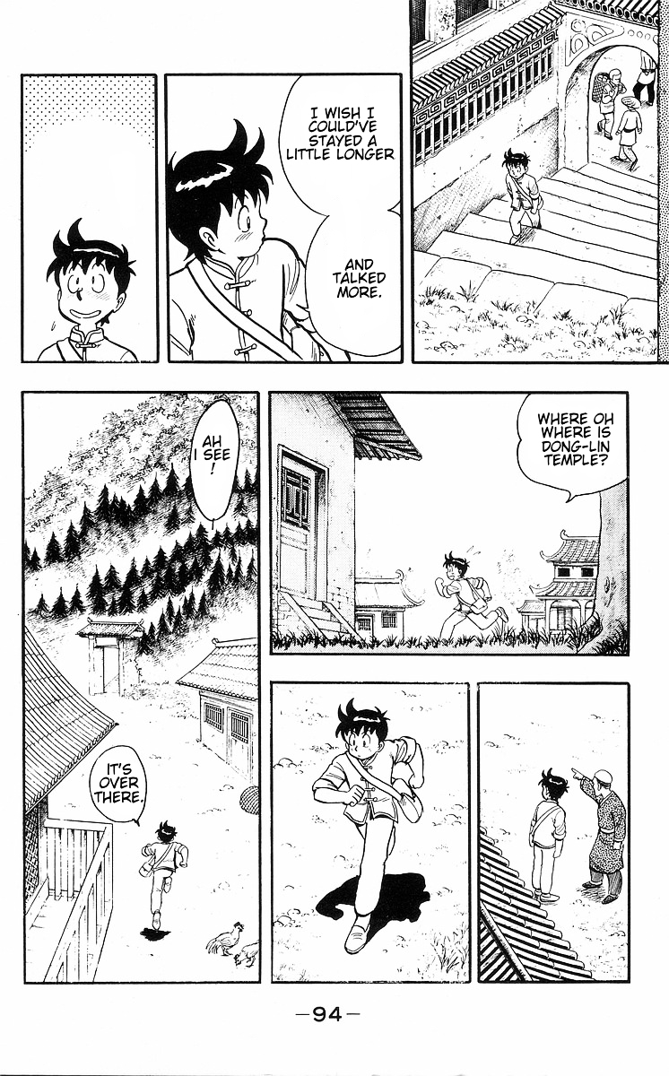 Read Ironfist Chinmi ENGLISH Manga Online