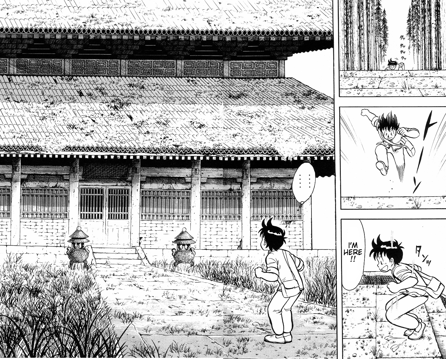 Read Ironfist Chinmi ENGLISH Manga Online
