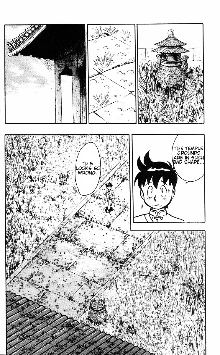 Read Ironfist Chinmi ENGLISH Manga Online