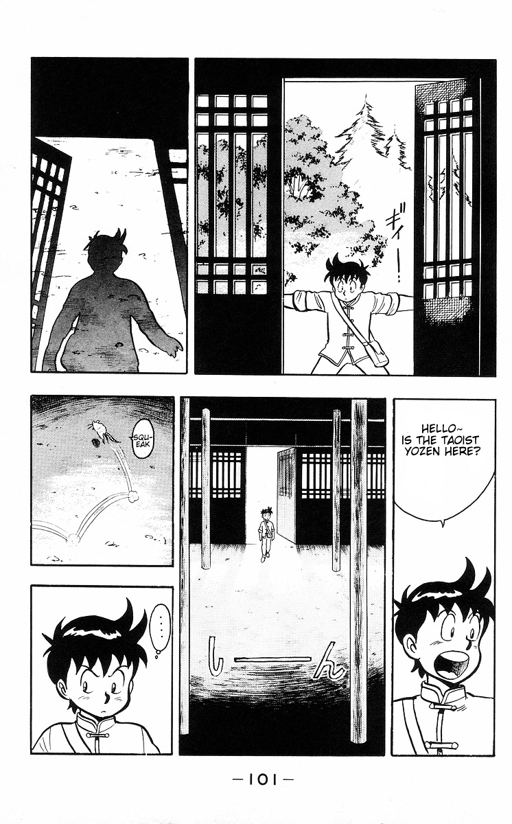 Read Ironfist Chinmi ENGLISH Manga Online