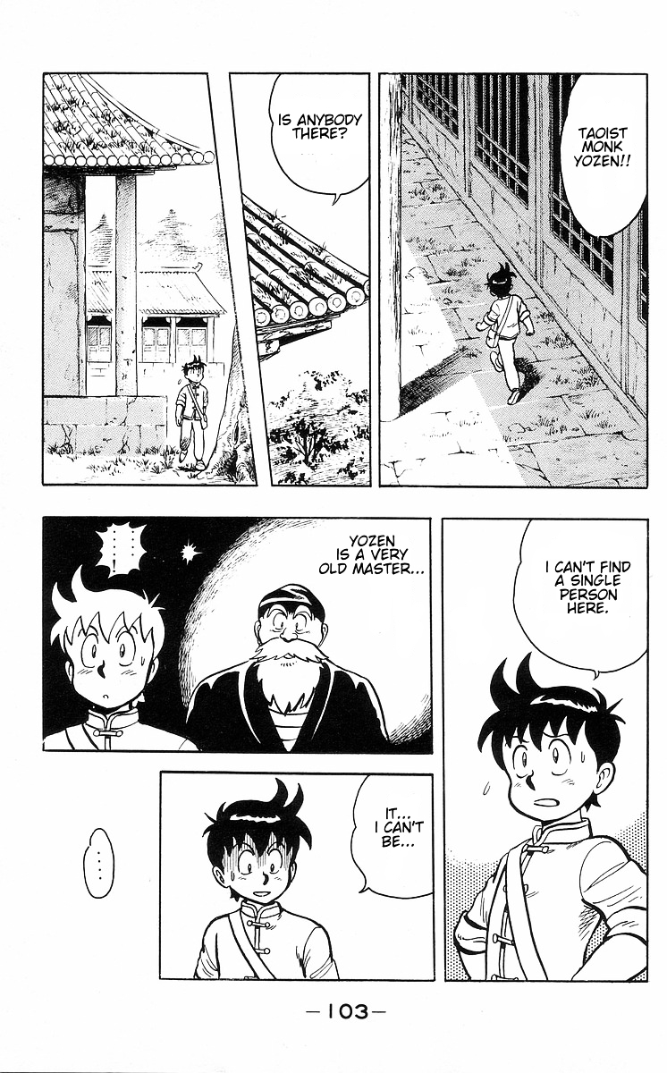 Read Ironfist Chinmi ENGLISH Manga Online
