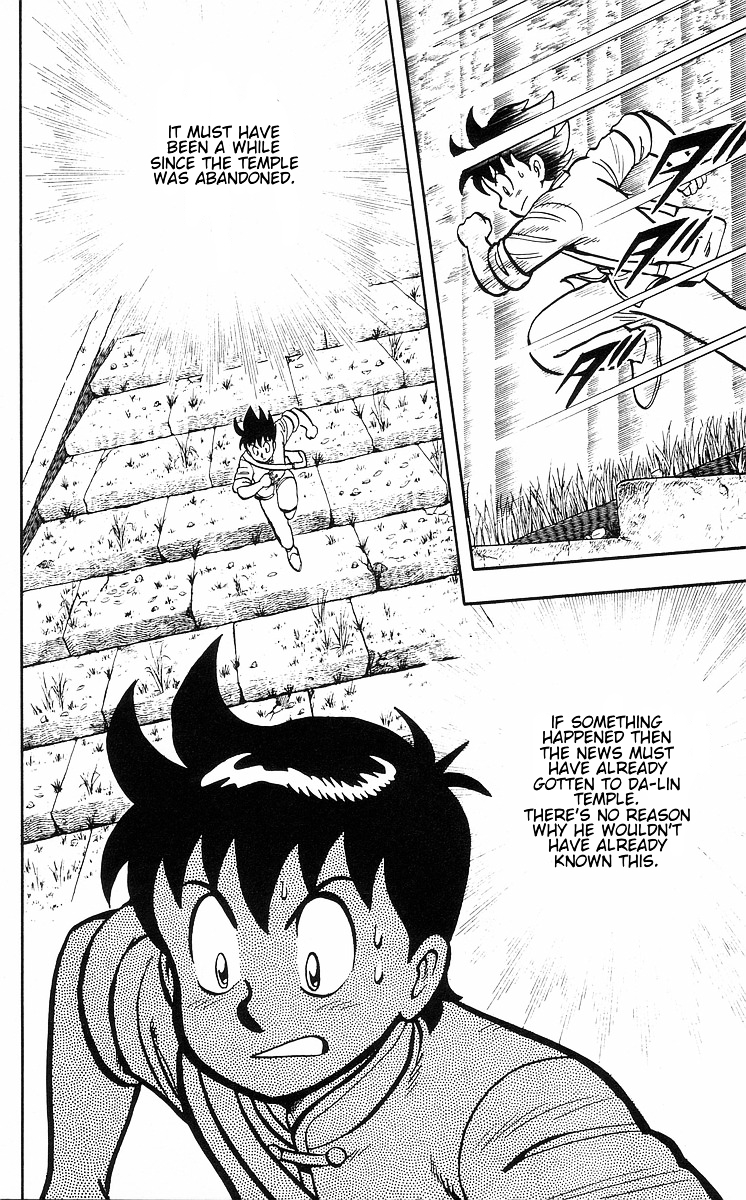 Read Ironfist Chinmi ENGLISH Manga Online