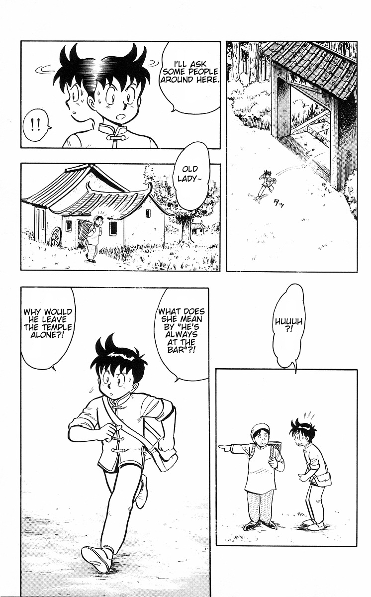 Read Ironfist Chinmi ENGLISH Manga Online
