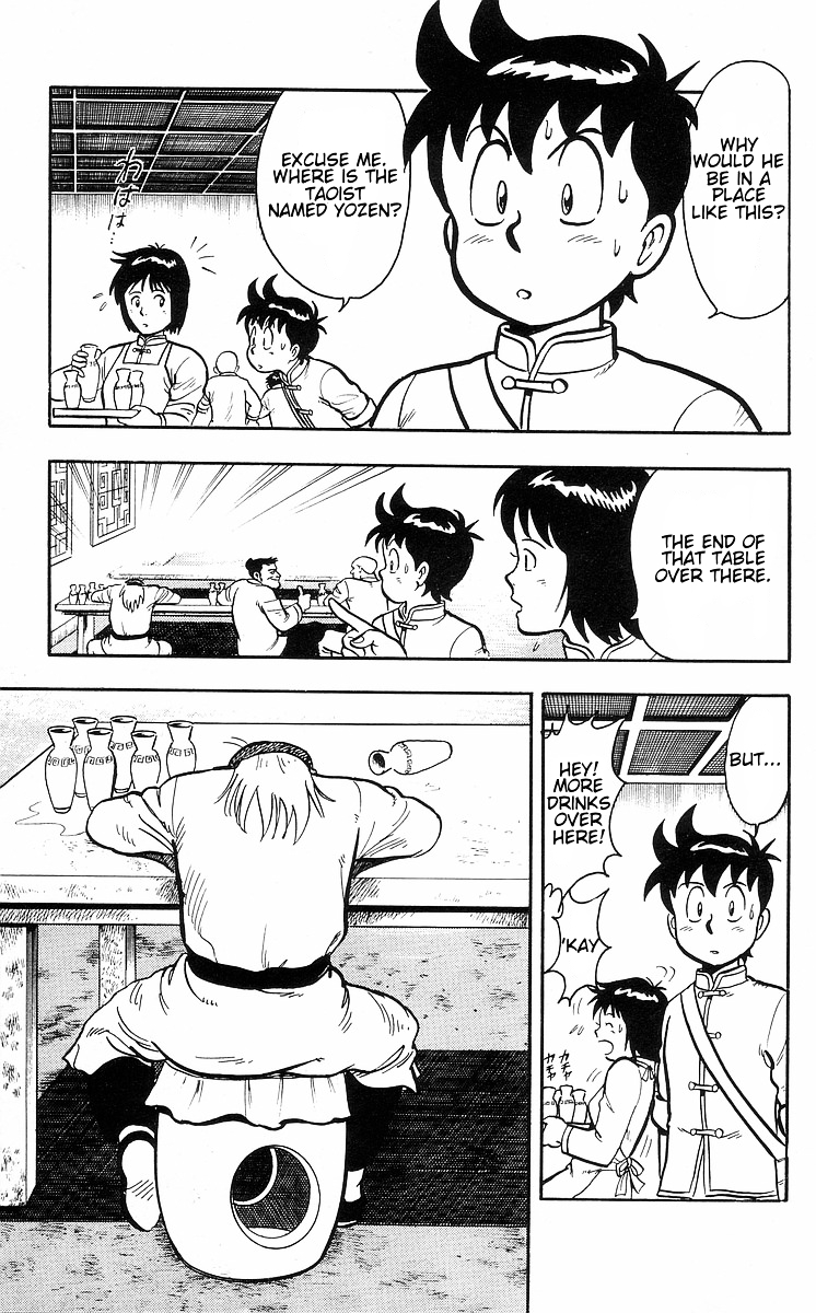 Read Ironfist Chinmi ENGLISH Manga Online