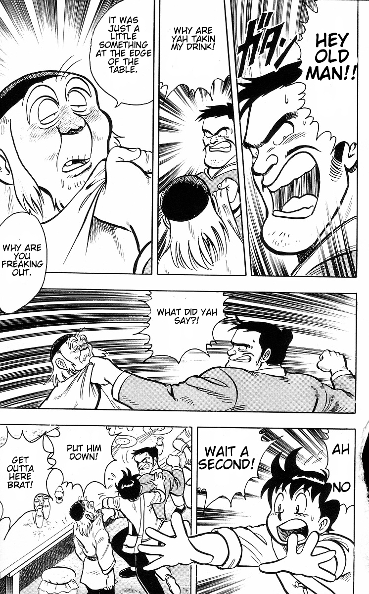 Read Ironfist Chinmi ENGLISH Manga Online