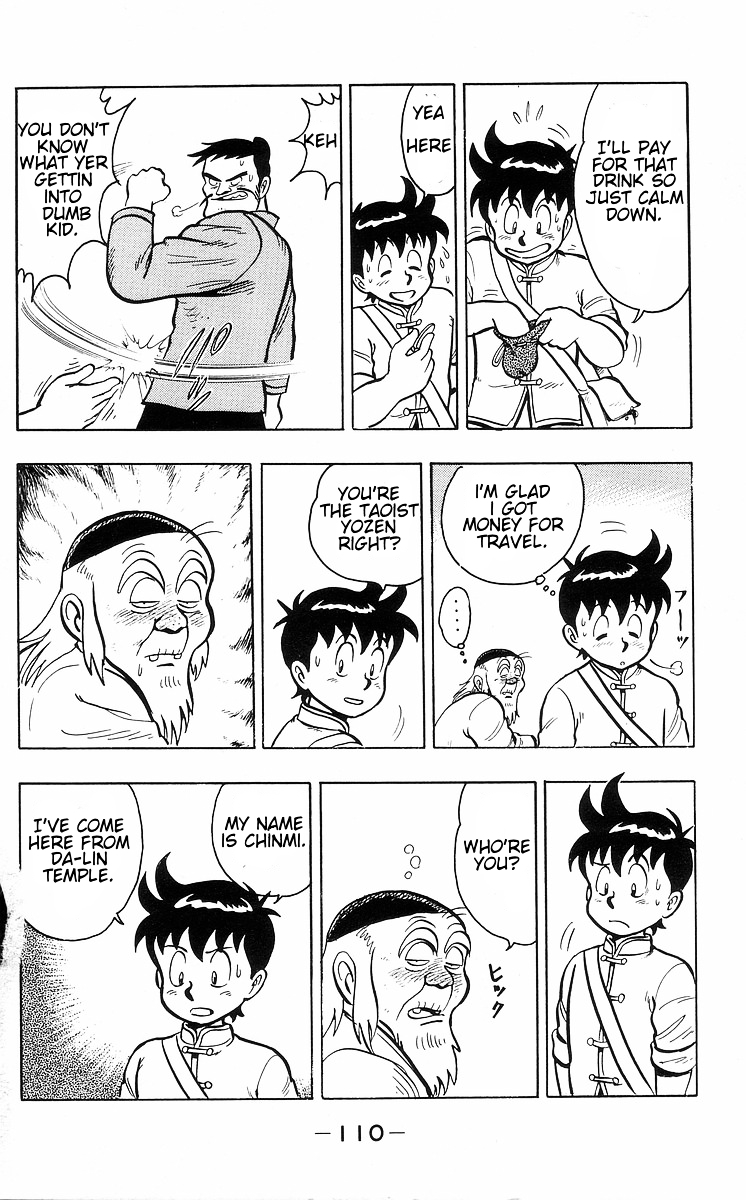 Read Ironfist Chinmi ENGLISH Manga Online