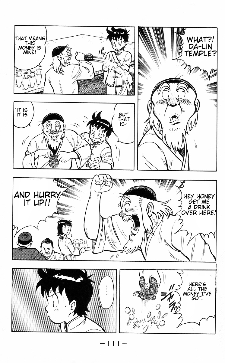 Read Ironfist Chinmi ENGLISH Manga Online