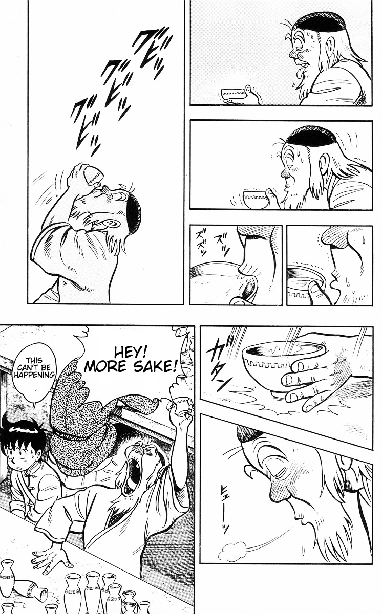 Read Ironfist Chinmi ENGLISH Manga Online
