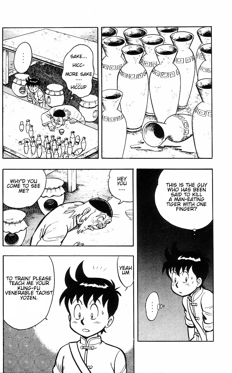 Read Ironfist Chinmi ENGLISH Manga Online
