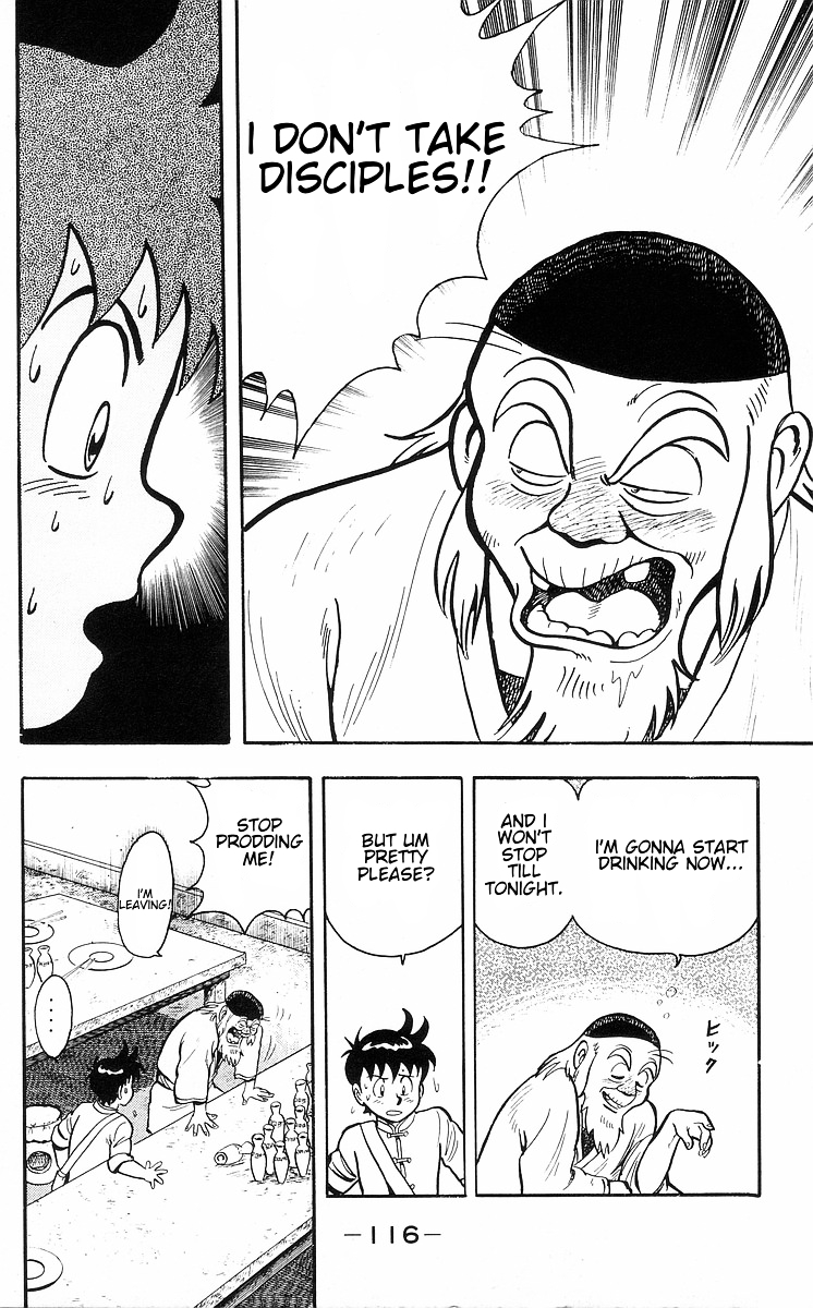 Read Ironfist Chinmi ENGLISH Manga Online