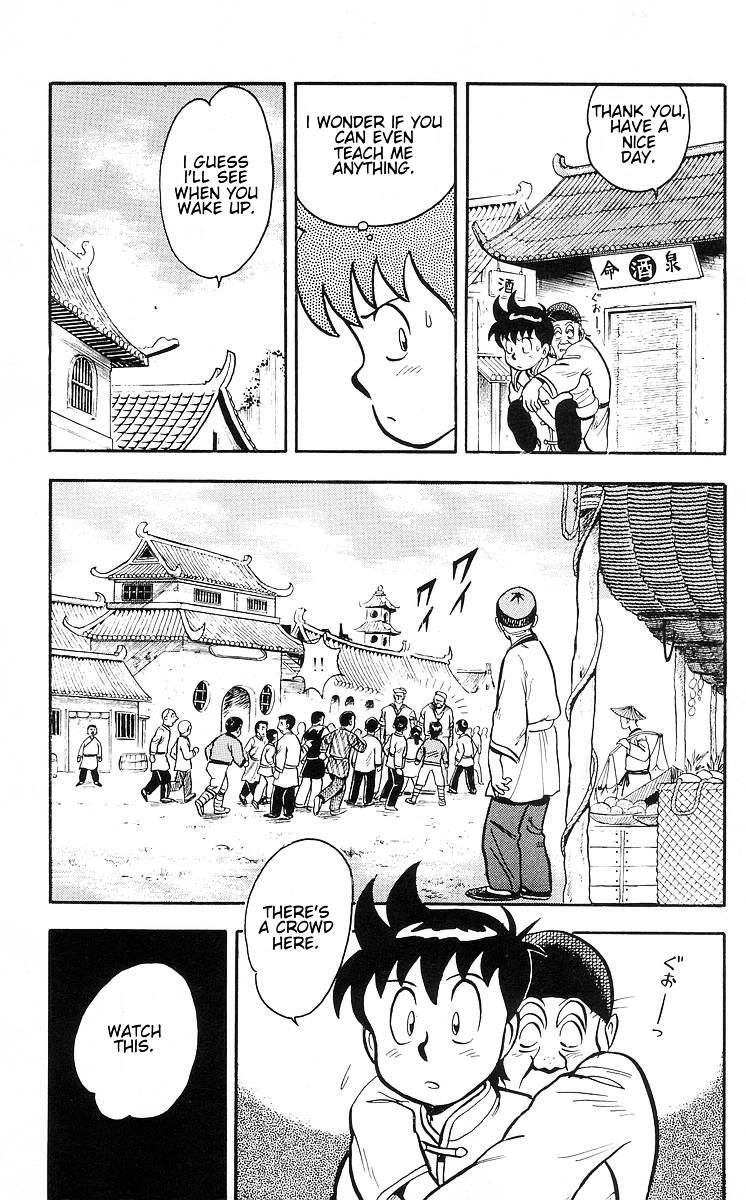 Read Ironfist Chinmi ENGLISH Manga Online