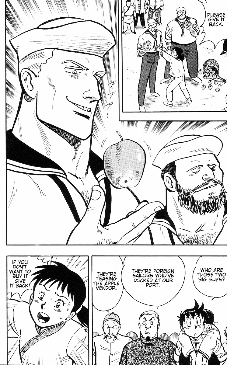 Read Ironfist Chinmi ENGLISH Manga Online
