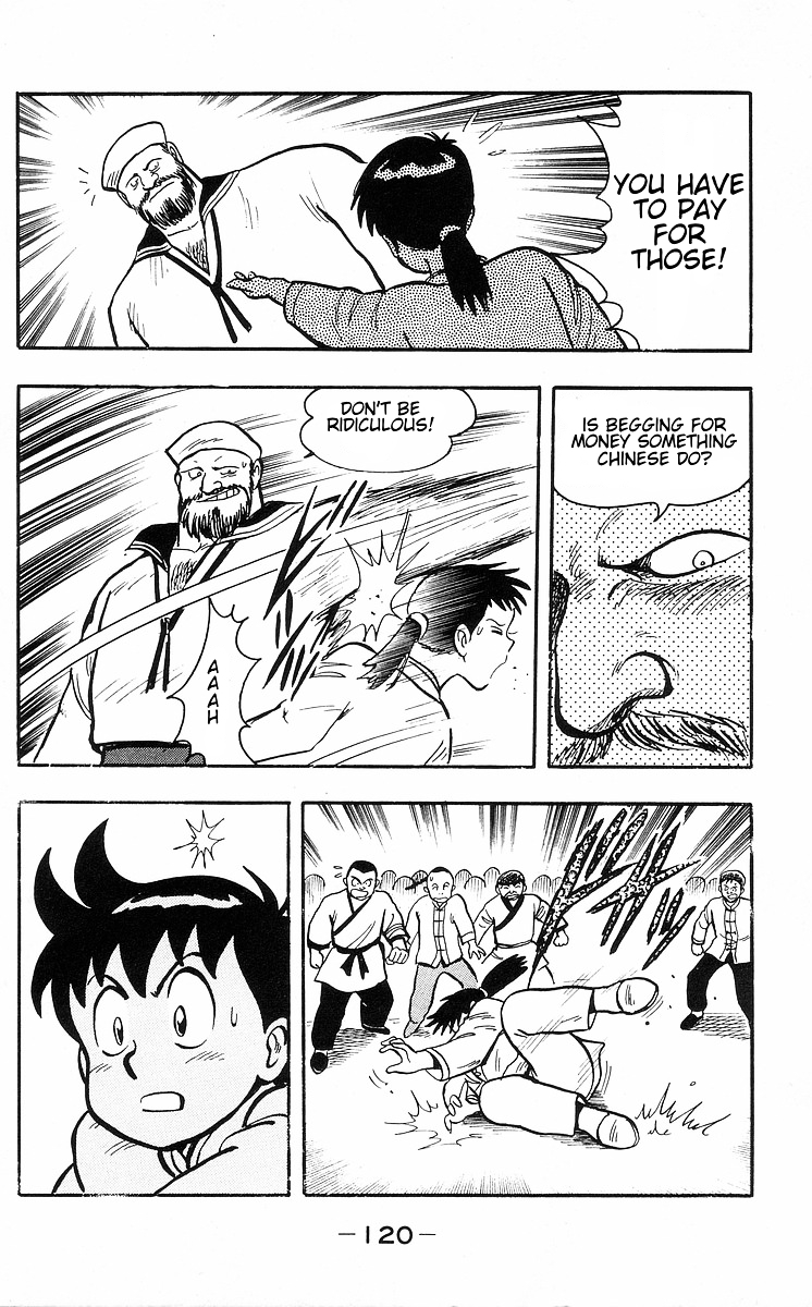 Read Ironfist Chinmi ENGLISH Manga Online