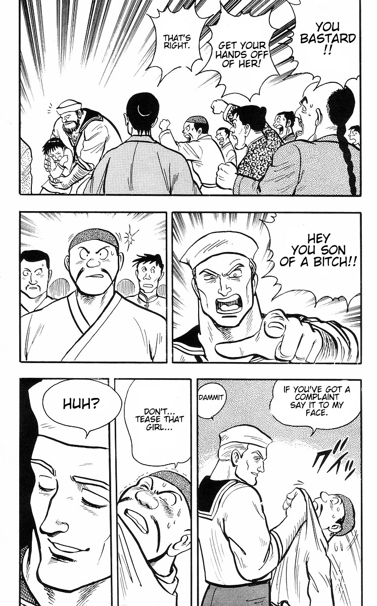 Read Ironfist Chinmi ENGLISH Manga Online